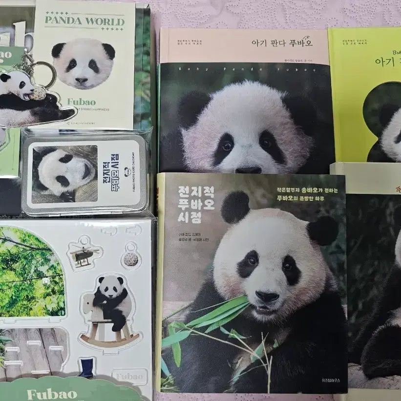 [BUNJANG] Fu Bao Bundle Set / 푸바오 굿즈 일괄