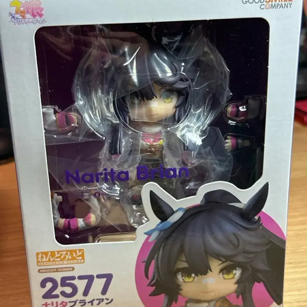 [BUNJANG] Good Smile Company Uma Musume: Pretty Derby Narita Brion Nendoroid / 우마무스메 나리타 브라이언 넨도로이드