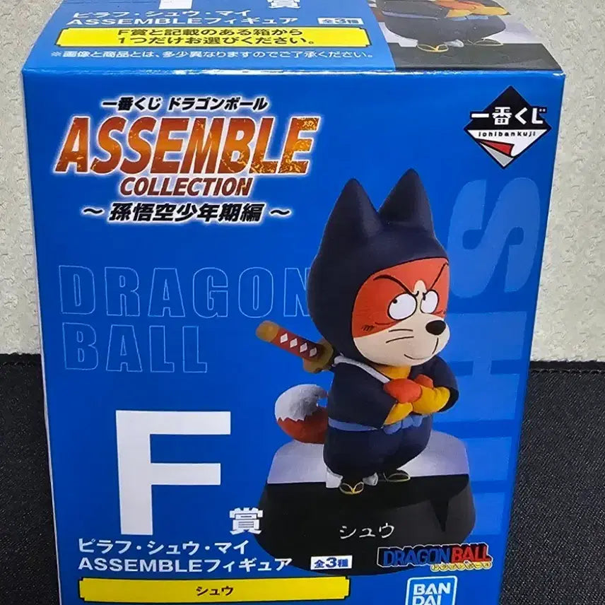 [BUNJANG] Dragon Ball Assemble Collection Figure F Prize Shu (Sealed) / 택포)드래곤볼 어셈블 F상 슈(미개봉)