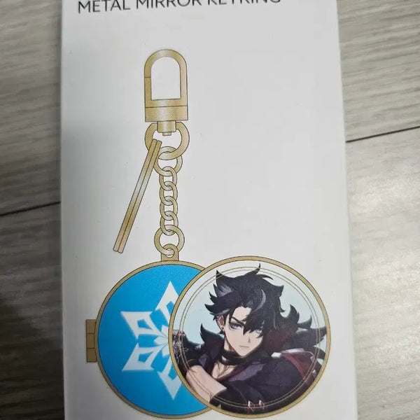 [BUNJANG] La Sla Laoisly Mirror Keyring / 라슬 라이오슬리 미러 키링