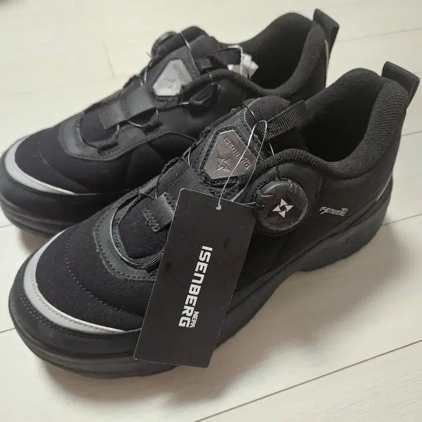 [BUNJANG] NEPA Trekking Shoes Izenburg Edge Grip Dial Winter Shoes / 택 새상품) 네파 트레킹화 이젠벅 엣지그립 다이얼 방한화 사이즈265
