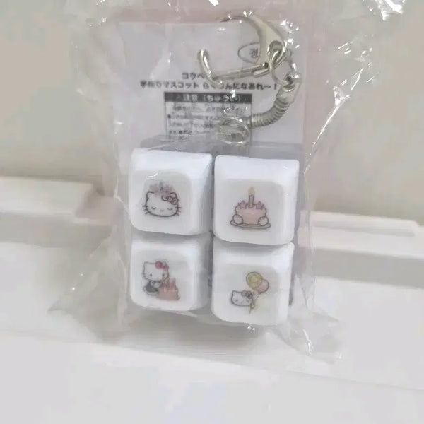 [BUNJANG] Sanrio Hello Kitty Keycap Keyring / 2개남음 선착 반짝 특가 헬로키티 키캡 키링