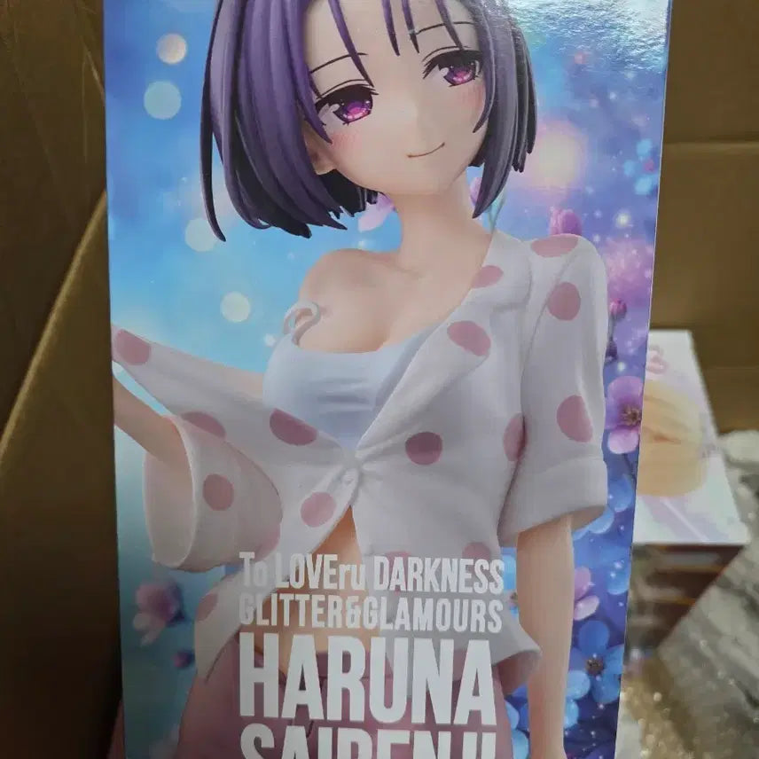 [BUNJANG] Glitter & Glamours Haruna Siren Ver. Figure / 러브루 다크니스 글리터&글라머스 하루나 사이렌지 피규어