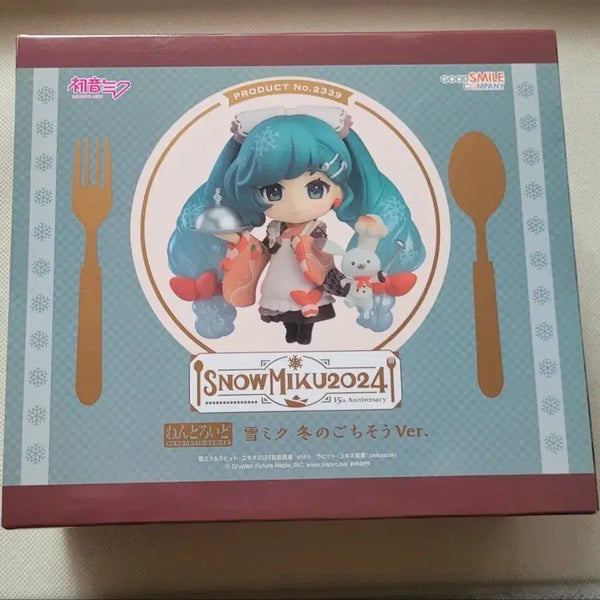 [BUNJANG] Good Smile Company Nendoroid 2339 Yuki Miku: Blessing Snow Version Sealed / 미개봉 진수성찬 유키미쿠 넨도로이드2339