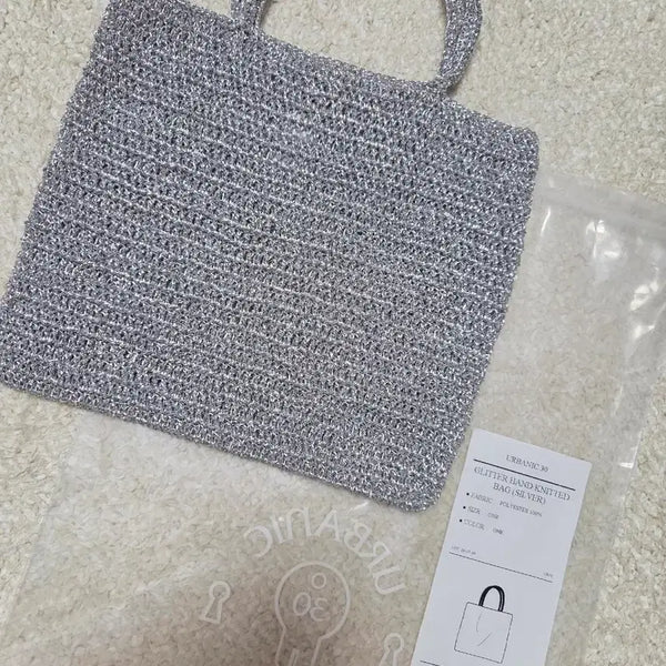 [BUNJANG] Urbanunique Knit Bag Silver / 얼바닉30 니트백