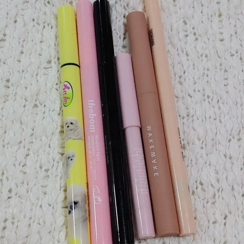 [BUNJANG] Eye Makeup Set / 아이메이크업 세트