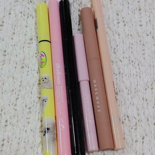 [BUNJANG] Eye Makeup Set / 아이메이크업 세트