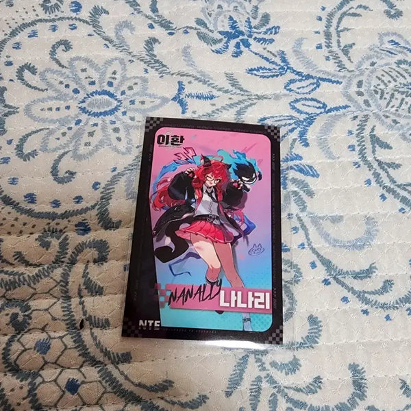 [BUNJANG] Lee Hwa Nanaeri Photocard / 이화 나나리 포토카드