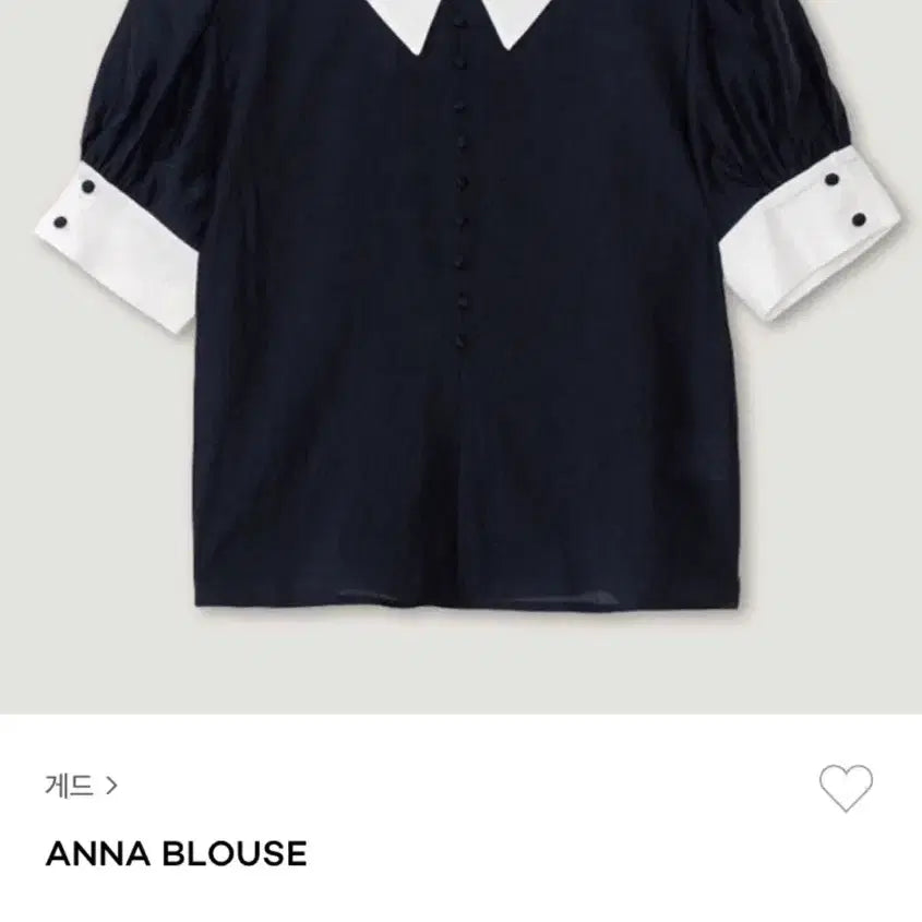 [BUNJANG] GED Anna Blouse / 게드ged ANNA BLOUSE