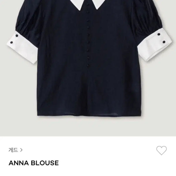 [BUNJANG] GED Anna Blouse / 게드ged ANNA BLOUSE