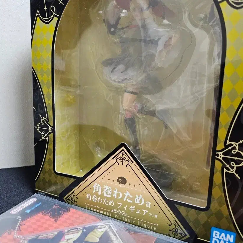 [BUNJANG] Hololive Tsunomaki Watame Ichiban Kuji Figure & Keyring (Sealed) / 택포)홀로라이브 제일복권 츠노마키 와타메 피규어, 키링(미개봉)