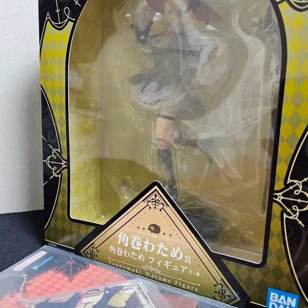 [BUNJANG] Hololive Tsunomaki Watame Ichiban Kuji Figure & Keyring (Sealed) / 택포)홀로라이브 제일복권 츠노마키 와타메 피규어, 키링(미개봉)