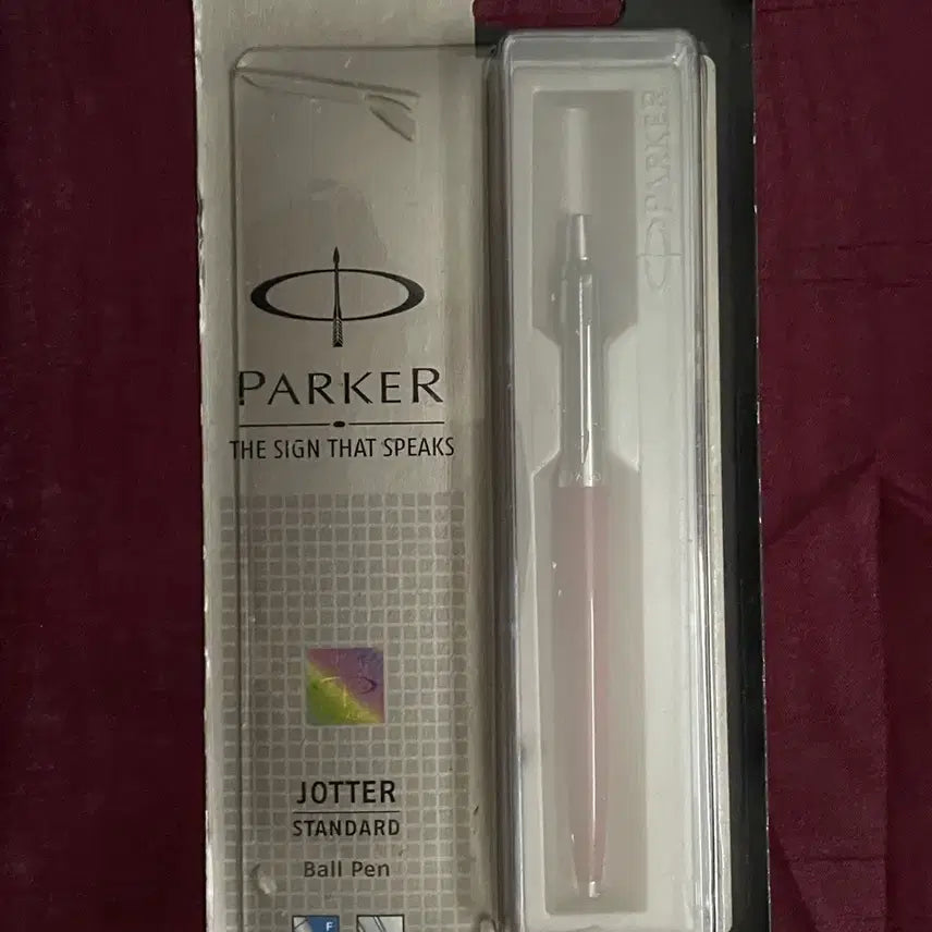 [BUNJANG] Parker Jotter Ballpoint Pen Burgundy Old Model NOS Indian Made / 파카 조터 볼펜 버건디 구형 NOS 인도산