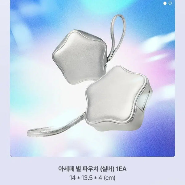 [BUNJANG] Acefe Star Pouch Silver / (새상품)아세페 별 파우치 실버