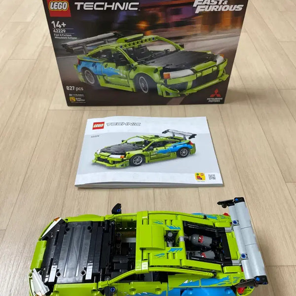 [BUNJANG] LEGO Technic 42111 Fast & Furious Mitsubishi Eclipse Car / 레고 테크닉 42229 패스트 & 퓨리어스 미쯔비시 이클립스 자동차