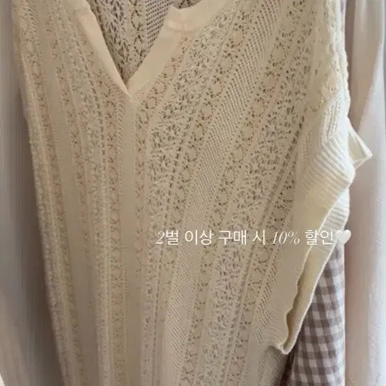 [BUNJANG] Chabovintage Knit Dress / 차보빈티지 여리핏 니트원피스
