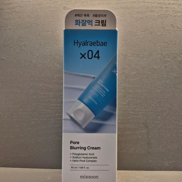 [BUNJANG] Mixsoon Hyalave Pore Blurring Cream (Sealed) / <미개봉 새상품>믹순 히알라베 포어 블러링 크림