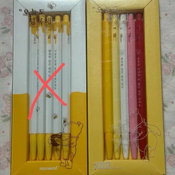 [BUNJANG] Yes24 Winnie the Pooh Monami Limited Edition Ballpoint Pen Set / 예스24 곰돌이 푸우 모나미 볼펜 한정판