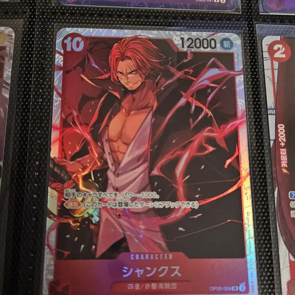 [BUNJANG] Shanks SR Card / OP09-004 샹크스 SR