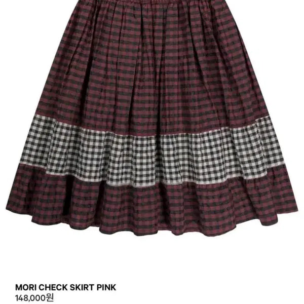 [BUNJANG] Koi Sei O Mori Check Skirt / 코이세이오 모리체크 스커트