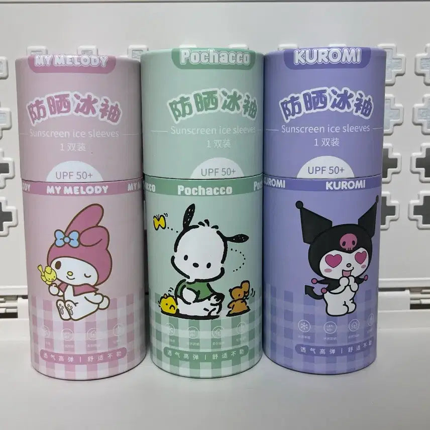 [BUNJANG] Sanrio UV Protection Arm Sleeves 3-Set / 산리오 자외선 차단 팔토시 3종 세트 새상품