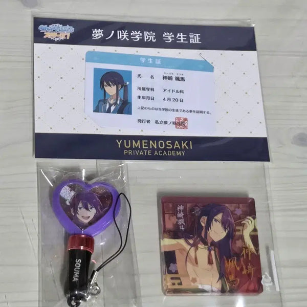 [BUNJANG] Ensemble Stars! Kanzaki Soma Bundle Set / 앙스타 칸자기 소마 일괄