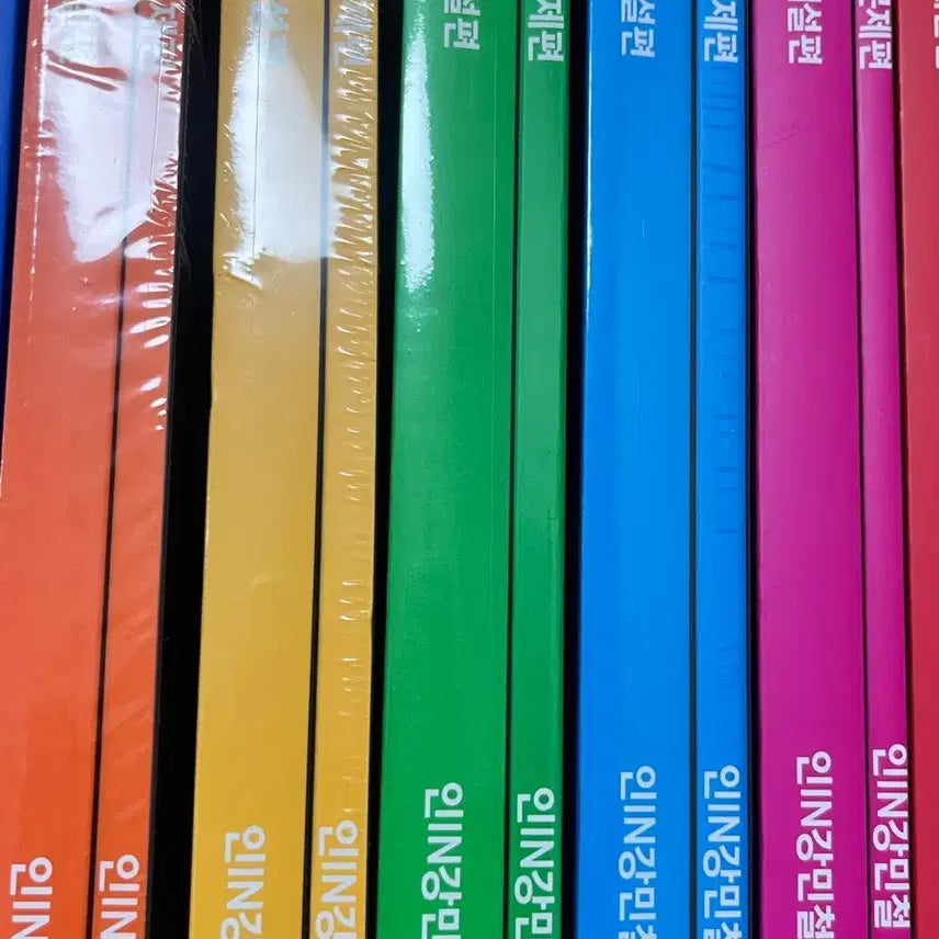 [BUNJANG] Professor Mincheol 5, 6, 7, 8 Lecture Series Books / 인강민철 5,6,7,8호