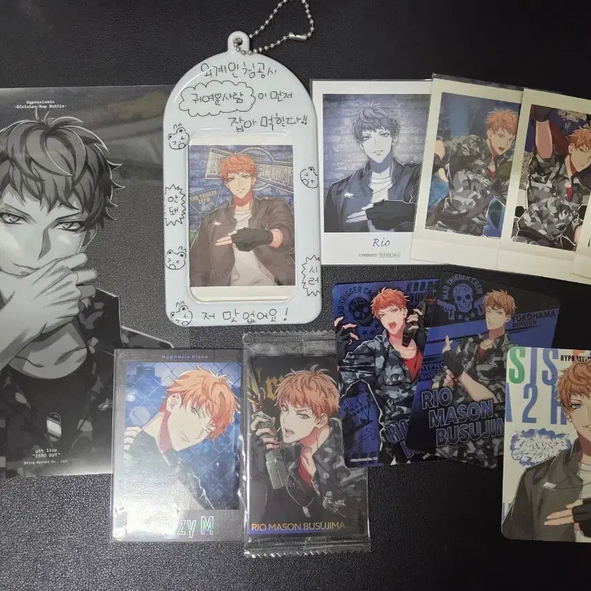 [BUNJANG] Hypnosis Mic Ryo Paper Clear Card Bundle Set / 히프마이 리오 지류 클리어카드 포토카드