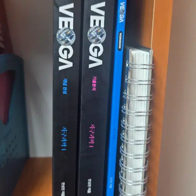 [BUNJANG] 2027 An Seong-jin Earth Science 1 VEGA Textbook Bundle / 2027 이투스 안성진 지구과학1 VEGA 기출분석&개념완성&필기노트