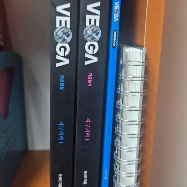 [BUNJANG] 2027 An Seong-jin Earth Science 1 VEGA Textbook Bundle / 2027 이투스 안성진 지구과학1 VEGA 기출분석&개념완성&필기노트