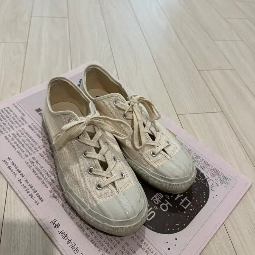 [BUNJANG] Moonstar Sneakers Cream / 문스타 스니커즈 230 크림