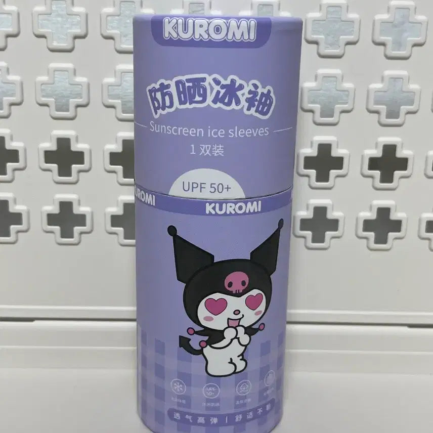 [BUNJANG] Sanrio Kuromi UV Protection Arm Sleeves / [정품] 산리오 쿠로미 자외선 차단 팔토시