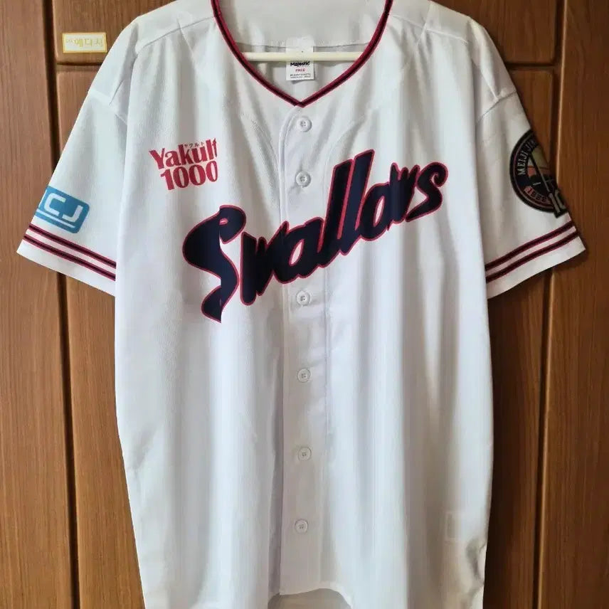 [BUNJANG] Yakult Swallows Meiji Jingu Baseball Stadium 100th Anniversary Uniform / 야쿠르트 스왈로즈 메이지 진구 야구장 100주년 기념 유니폼(배포용)