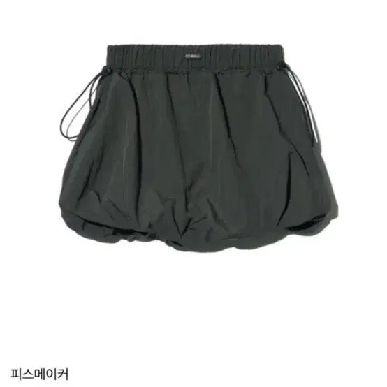 [BUNJANG] Peacemaker Nylon Shirring Pumpkin Skirt (Charcoal) / 피스메이커 nylon shirring pumpkin skirt (차콜)