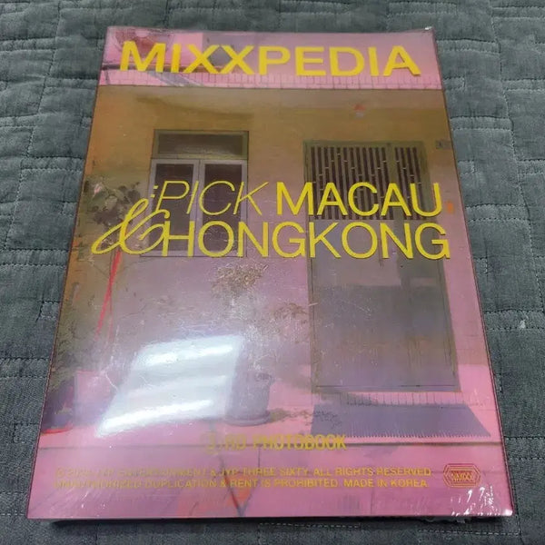 [BUNJANG] NMIXX MIXXPEDIA PICK MACAU & HONG KONG Photobook Sealed / 엔믹스 픽마홍 포토북 미개봉