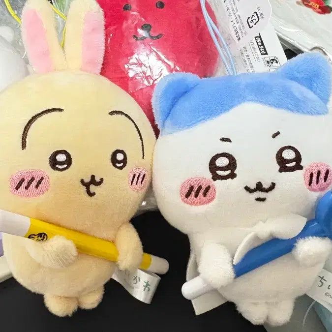 [BUNJANG] Hachware & Usagi "Monster Hunter" Mascot Keychain / 하치와레 우사기 토벌 마스코트