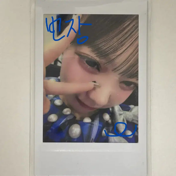 [BUNJANG] Cutie Street Masuda Ayano Printing Cheki / CUTIE STREET 큐스토 마스다 아야노 프린팅 체키 양도 판매
