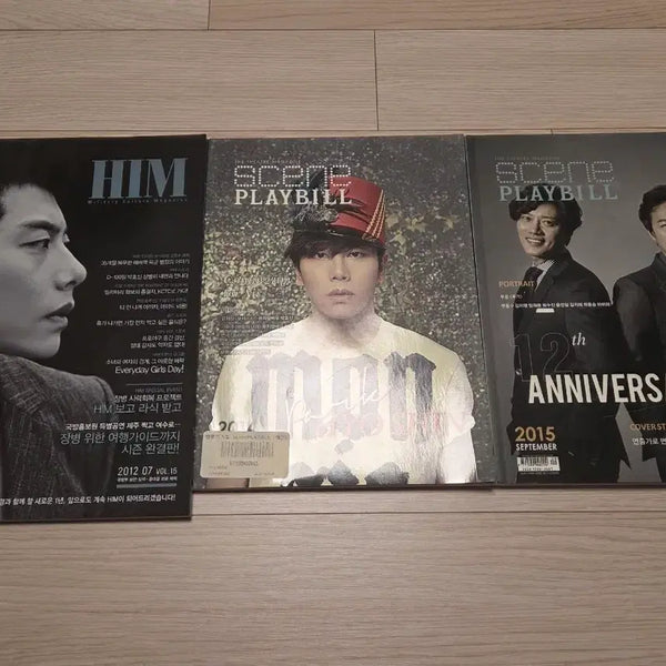 [BUNJANG] Park Hyo Shin HIM & Scene Playbill Magazines + Phantom Limited Photobook Bundle / 박효신 희귀잡지(HIM,씬플레이빌2권 일괄)+팬텀한정플북