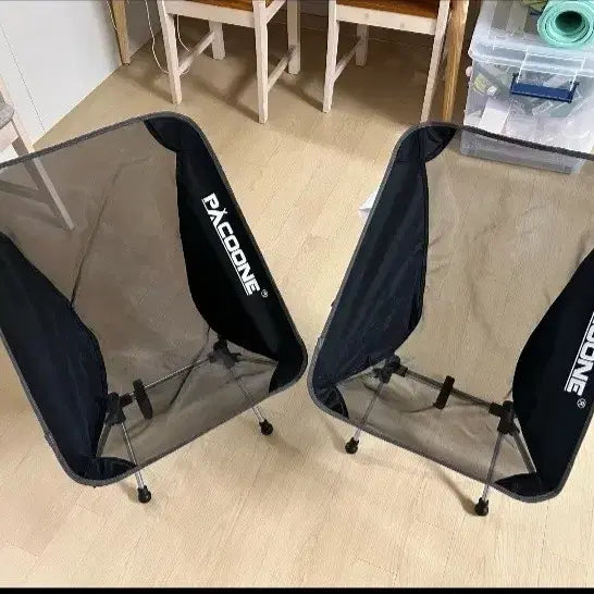 [BUNJANG] Lightweight Portable Folding Camping Chair for Fishing and Picnics / 13[새제품*2]캠핑의자 피크닉낚시의자