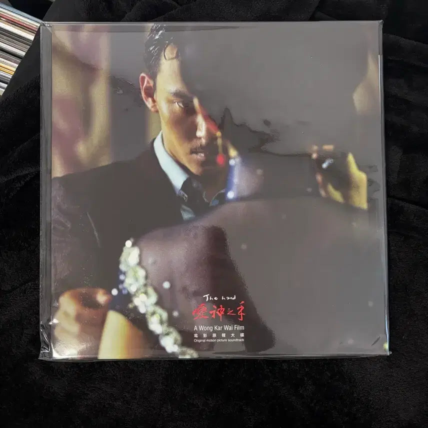[BUNJANG] Wong Kar-wai Eros Original Soundtrack Vinyl LP / 왕가위감독 영화 - 에로스 LP