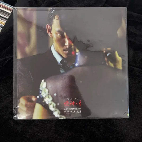 [BUNJANG] Wong Kar-wai Eros Original Soundtrack Vinyl LP / 왕가위감독 영화 - 에로스 LP