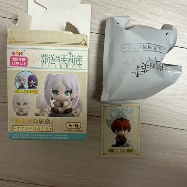 [BUNJANG] EAKI EAKI Stark Figure / [새상품] 프리렌 EAKI 슈타르크 피규어