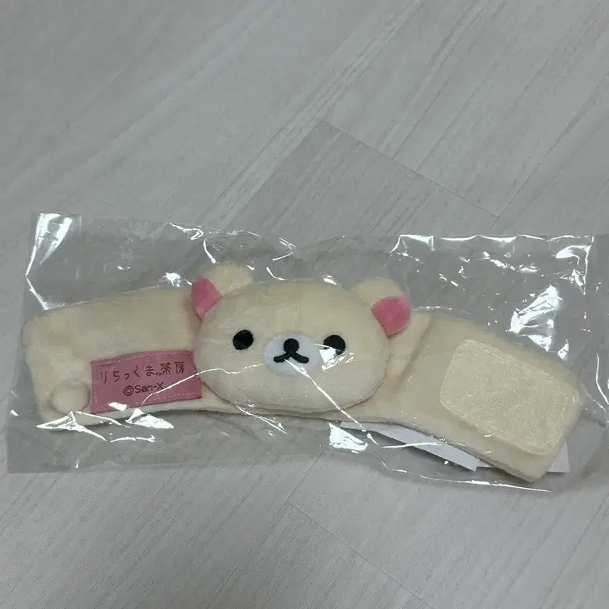 [BUNJANG] Kori Rilakkuma Arashiyama Cup Holder Sleeve / 교토 아라시야마 코리락쿠마 컵홀더 슬리브 미개봉새상품