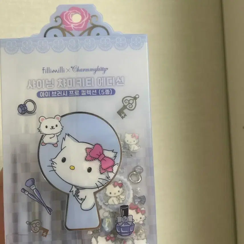 [BUNJANG] Phillimilli X Charming Kitty Shining Eye Brush Pro Collection (5pcs) / 필리밀리 X 챠밍키티 샤이닝 아이 브러시 프로 컬렉션 5종(+계란퍼프)