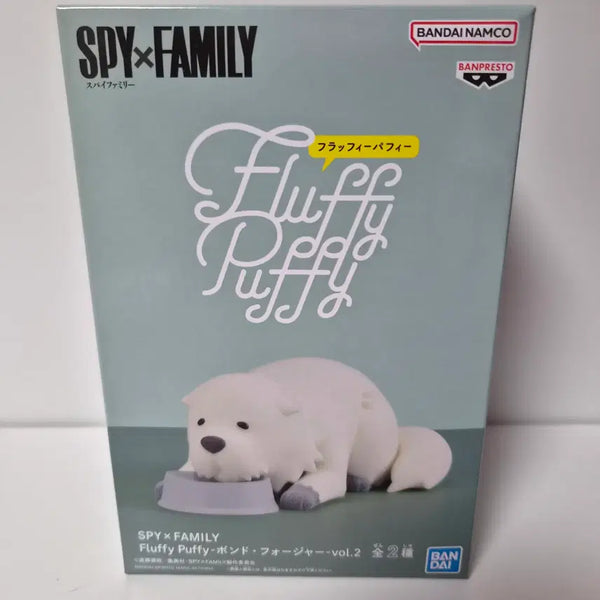 [BUNJANG] Spy x Family Bond Fluffy Puppy Figure (Sealed) / 미개봉)스파이패밀리) 스파패 본드 플러피퍼피 피규어