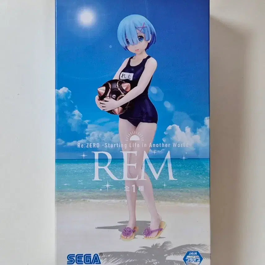 [BUNJANG] Sega Re:Zero Rem 'To Your Eternity in Summer' School Swimsuit Ver. Premium Figure / 세가 [리제로] 프리미엄 피규어 렘 여름날의 너에게 스쿨 수영복 Ver.