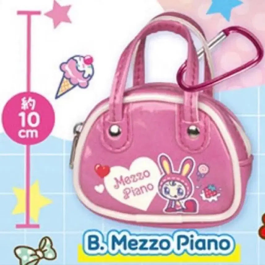 [BUNJANG] Mezzo Piano Pink Enamel Carabiner Bag Charm / 나루미야 캐릭터 메조피아노 핑크 에나멜 카라비너 가방 키링 가챠 베리에짱
