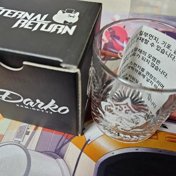 [BUNJANG] Eternal Return Darko On The Rocks Glass / 이터널 리턴 다르코 온더락 유리잔 팝니다