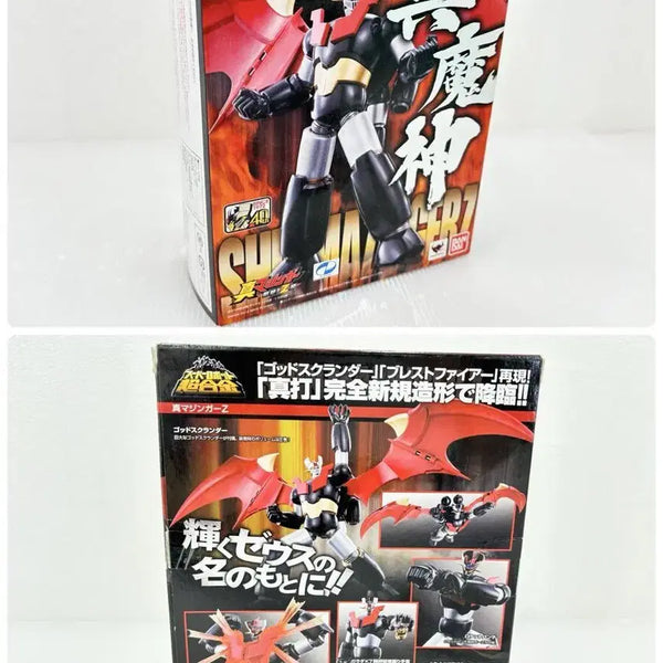 [BUNJANG] Bandai Super Robot Chogokin Shin Mazinger Shock Z Edition Figure / 반다이 슈퍼로봇 초합금 진 마징가 충격Z 편 중고제품 팝니다.