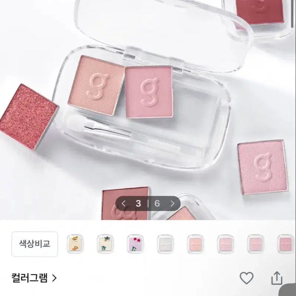[BUNJANG] Colorgram Single Cube Shadow Alkong Dalkoral / 구매) 컬러그램 알콩달코랄
